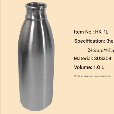 HK-1L Stainless steel beer bottle