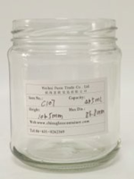465ml glass jar
