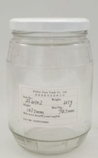 720ml glass jar