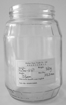 990ml glass jar