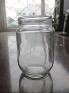 250ml glass jar