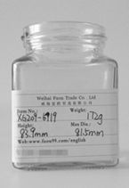 209ml square glass jar